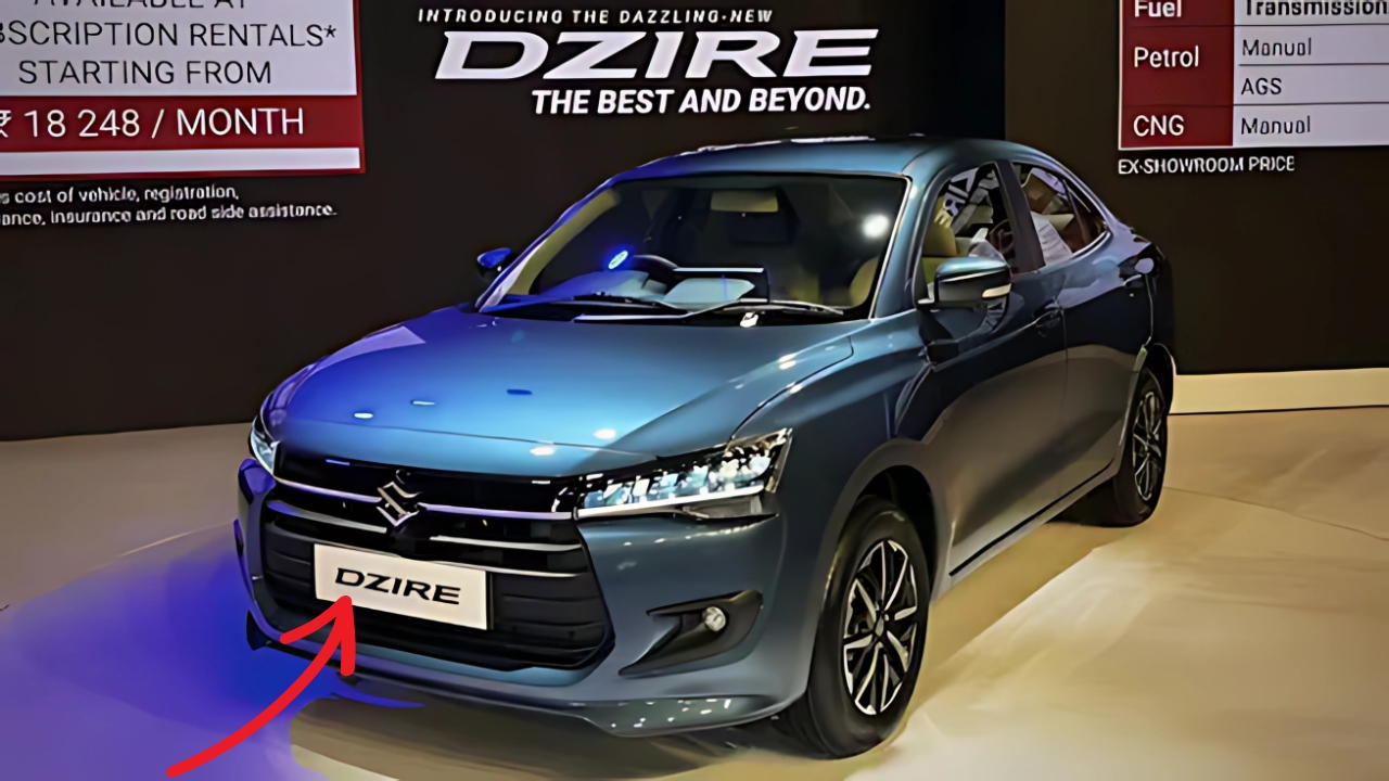 Maruti Dzire